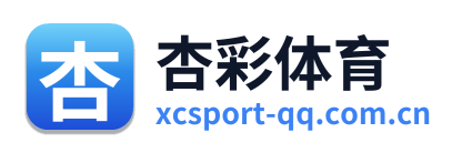 杏彩体育 Logo